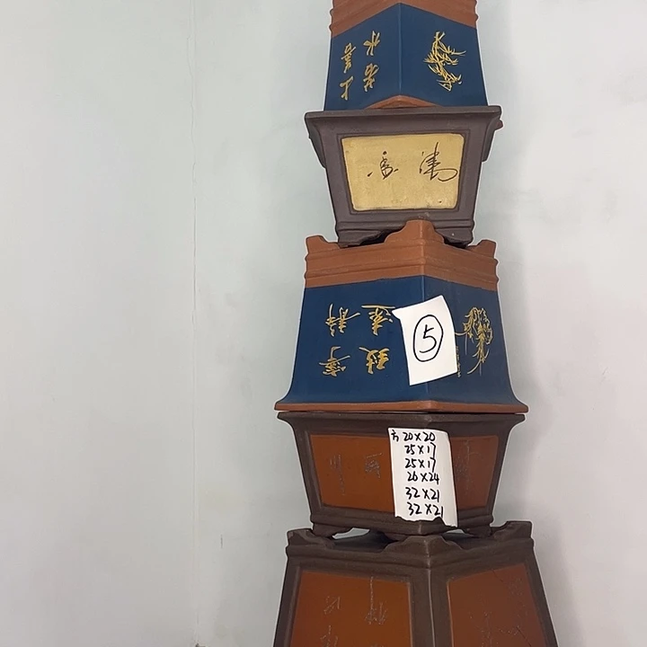 05以及，啊漏家漏家坡了
