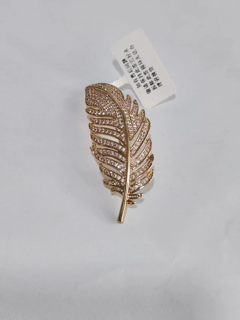 1631设计师款黄色羽毛胸针