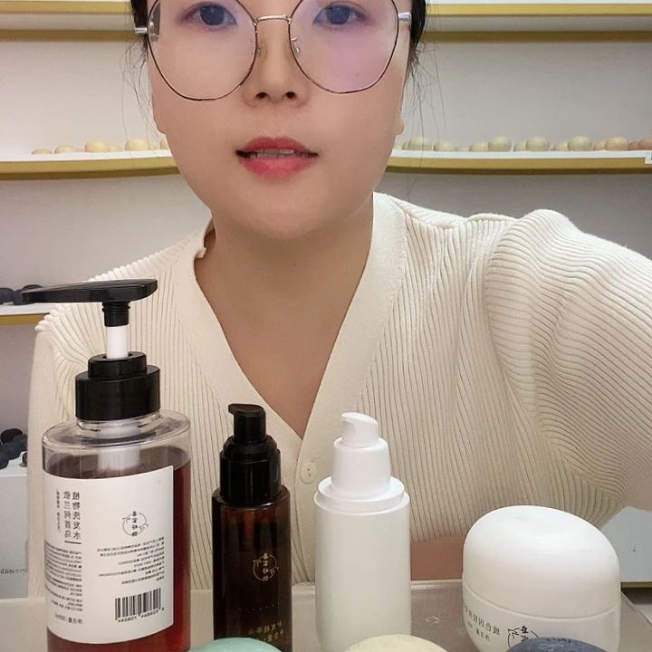 七子白白香薰香薰