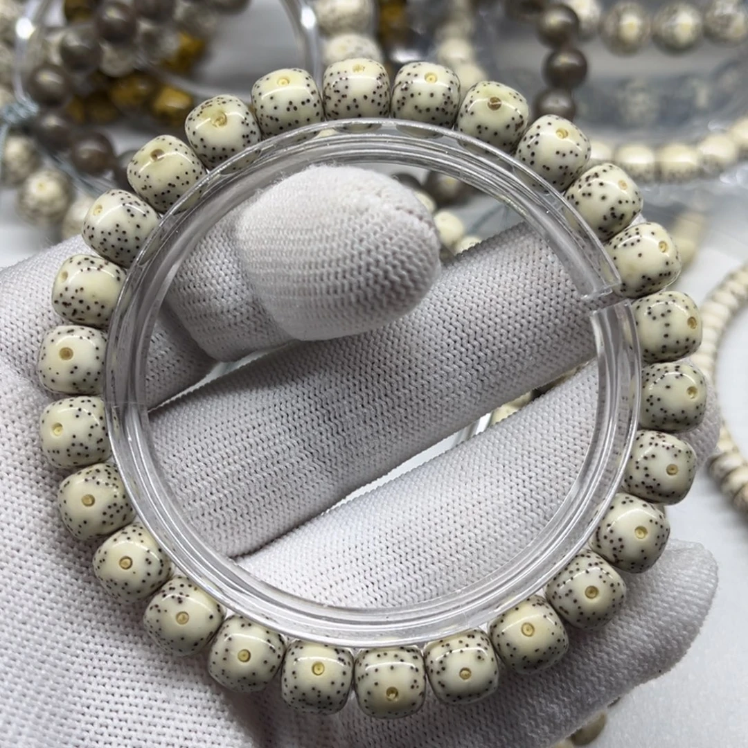 星月菩提手串B51-9