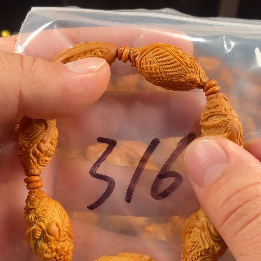 手串/手链橄榄核橄榄核雕工艺手串