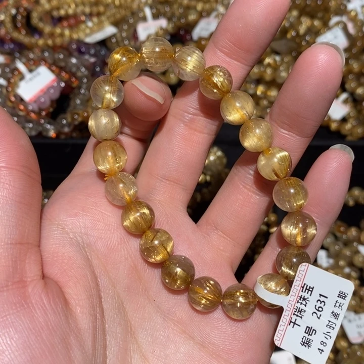 水晶手串未镶嵌手串