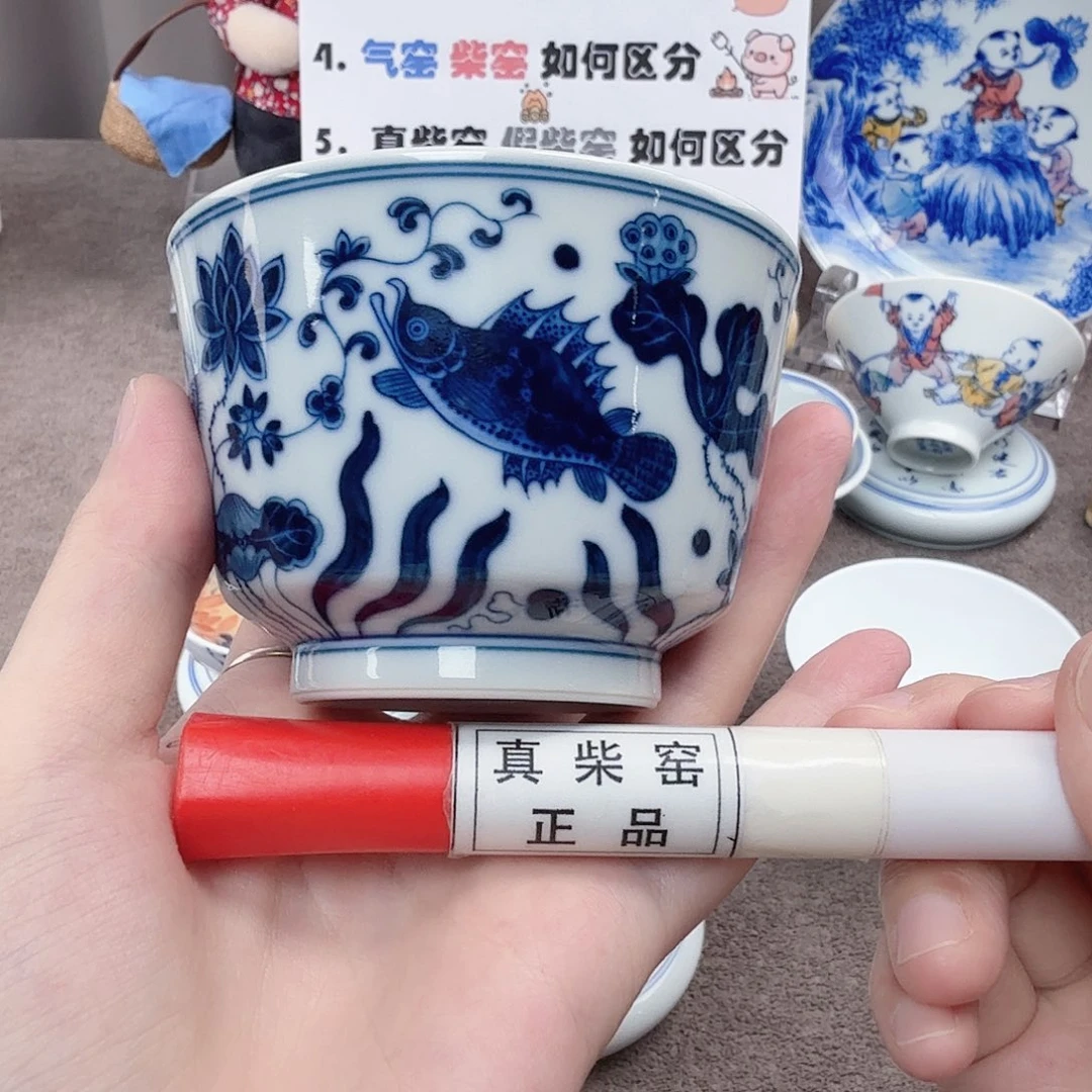 杯陶瓷制品加工工艺技术的应用