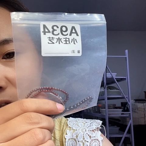 【闪购商品】石英石铁合金934