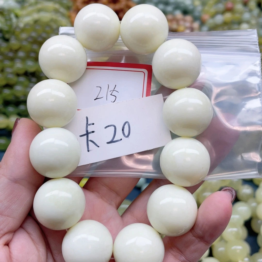 未镶嵌蛇纹石玉手串