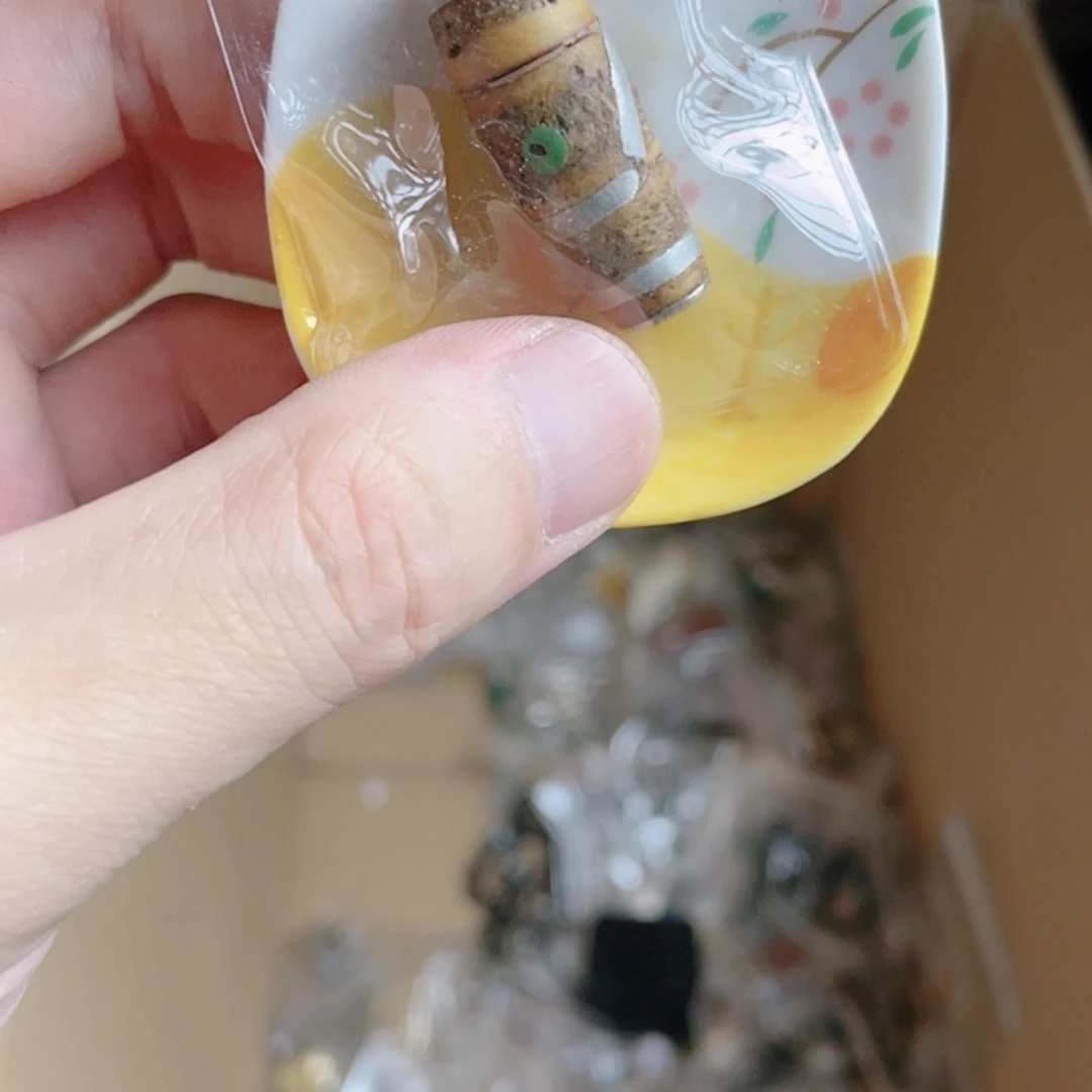【闪购商品】瓷片香*