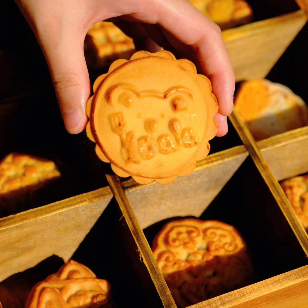 小烤拉月饼模（馅）月饼