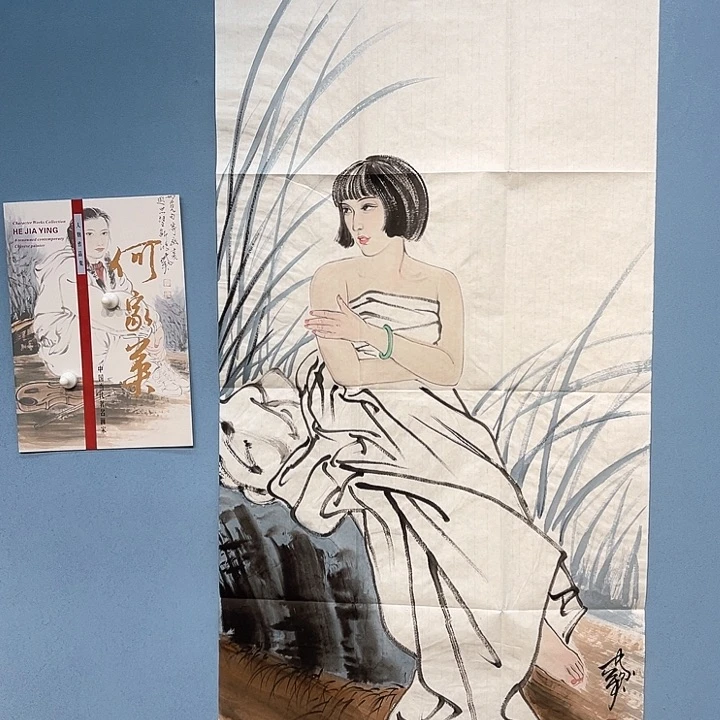 精品国画精品作品
