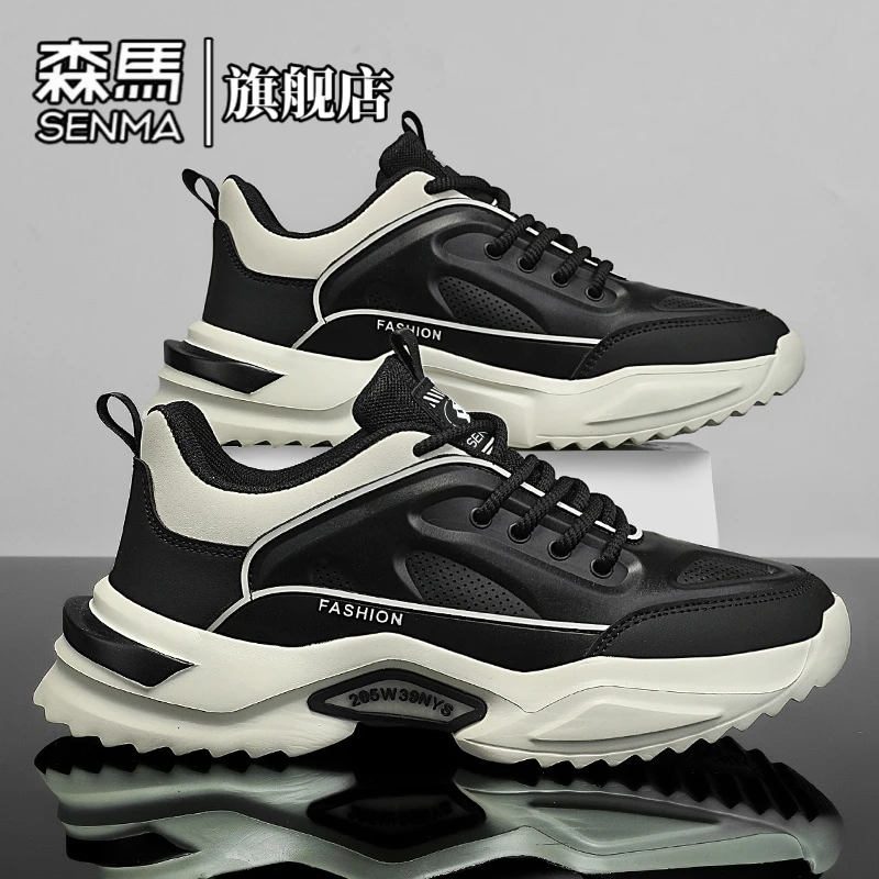 森马男鞋冬季时尚休闲跑步鞋防滑耐磨减震轻便低帮鞋男士百搭潮流