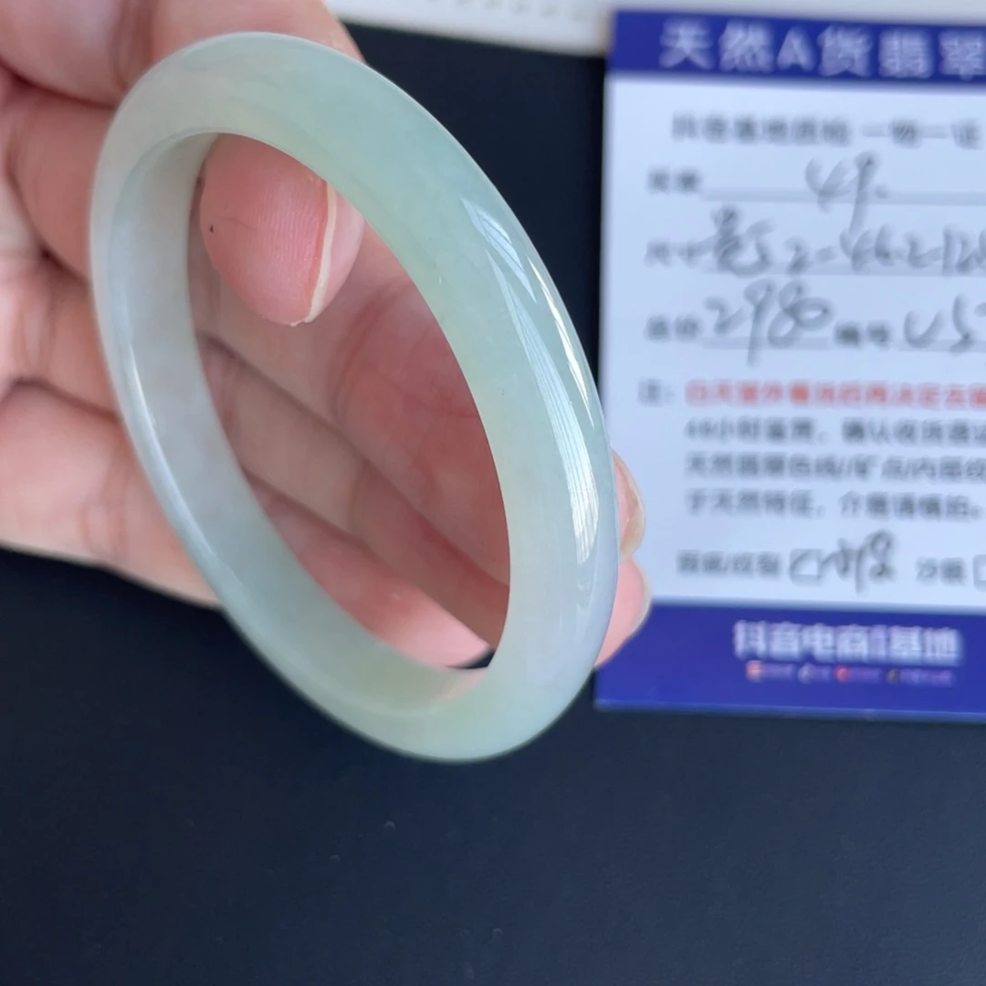 翡翠未镶嵌手镯翡翠