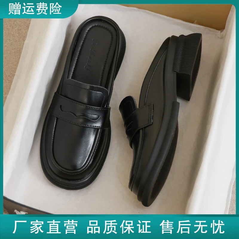 真皮包头半拖鞋女2025新款夏季外穿大码41厚底配裙子时尚43凉拖鞋