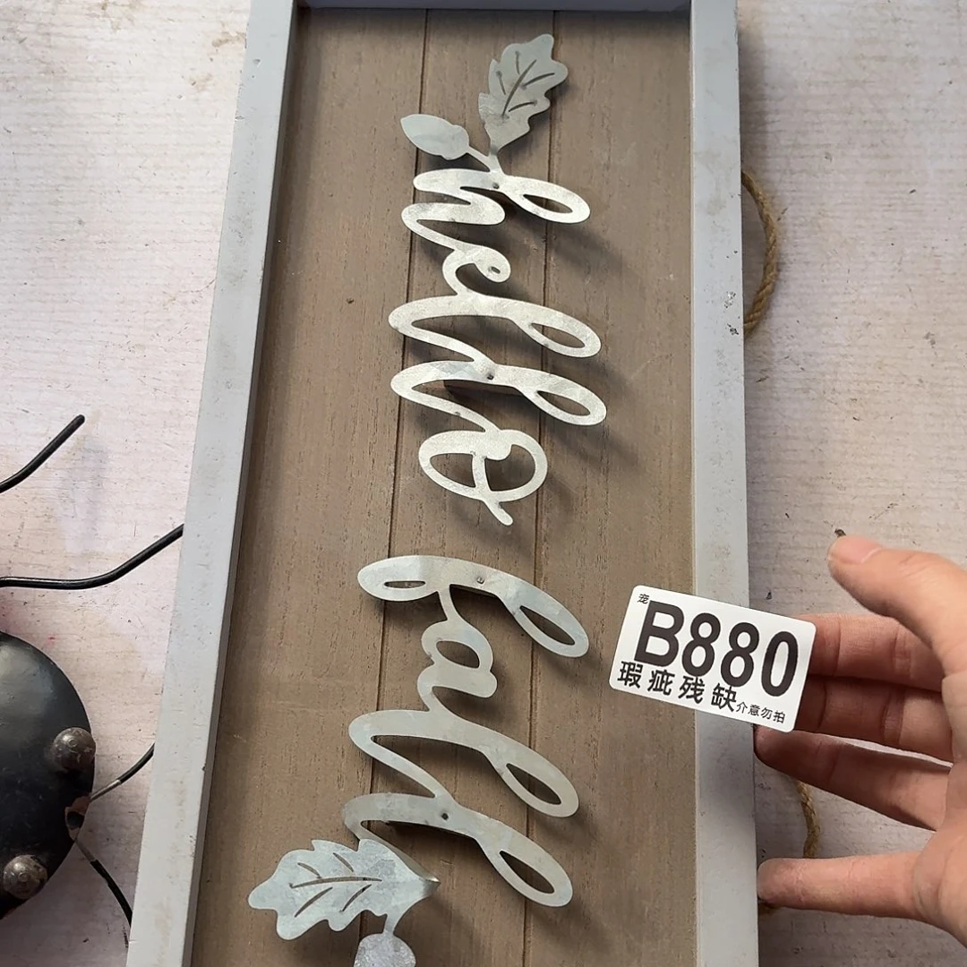 核桃木/黑胡桃（胡桃木）