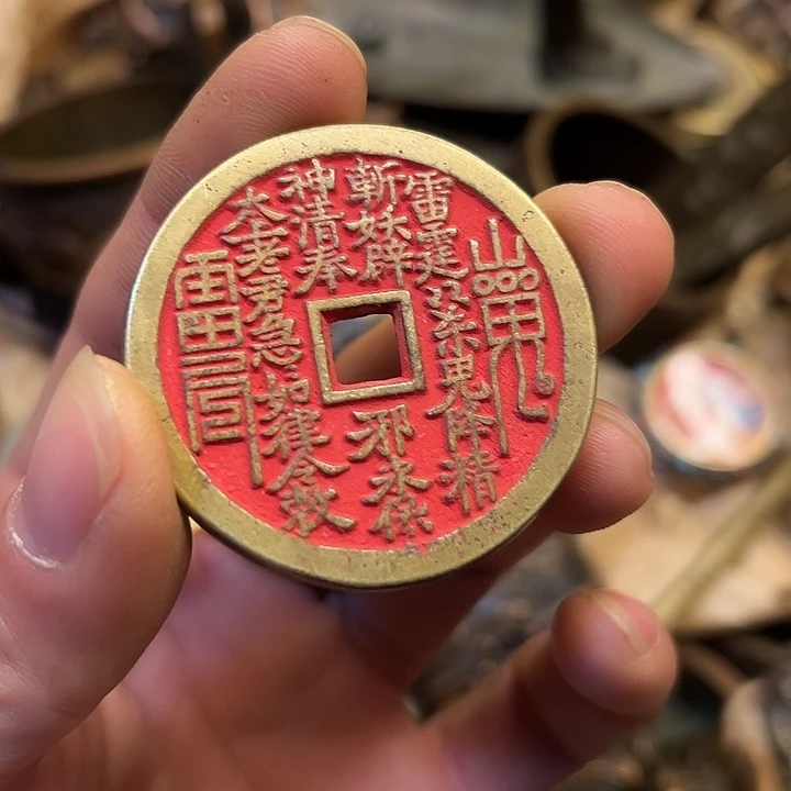 铜器工艺铜器工艺铜器工艺
