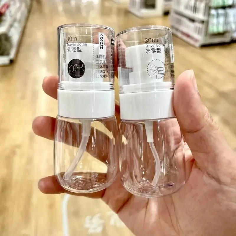 【新人福利】喷雾瓶子超细雾旅行分装瓶脸部化妆补水便携按压式酒精