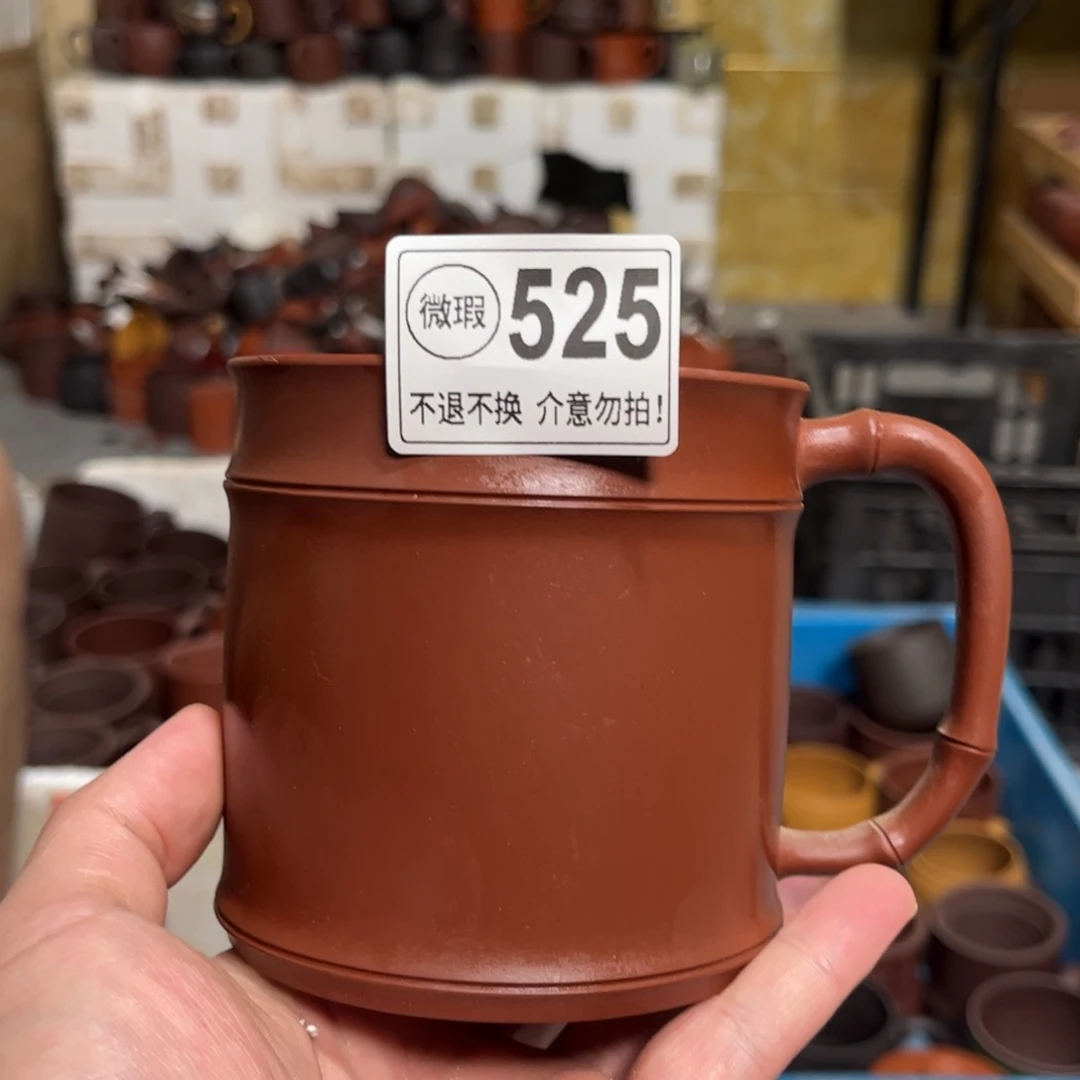 茶壶紫砂525 紫砂紫砂紫砂紫砂