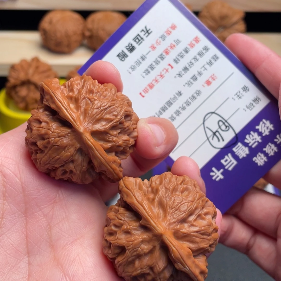 文玩核桃把件宫灯45