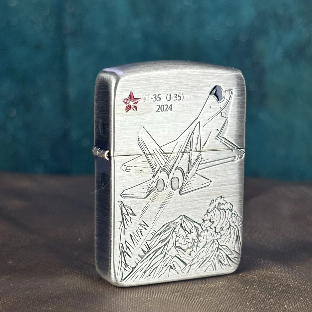 ZIPPO 打火机正品 1941B-歼35 1495