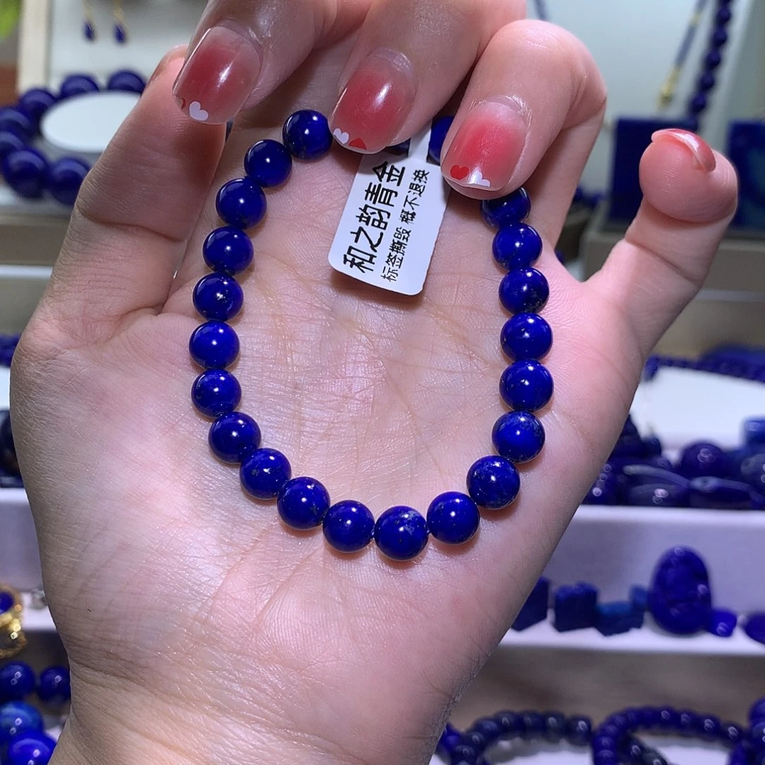 青金石未镶嵌天然原矿圆珠手串7 m +