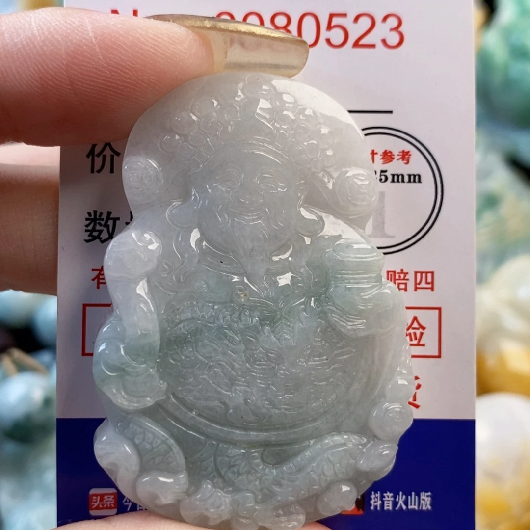 翡翠9K金镶嵌吊坠(不含链)