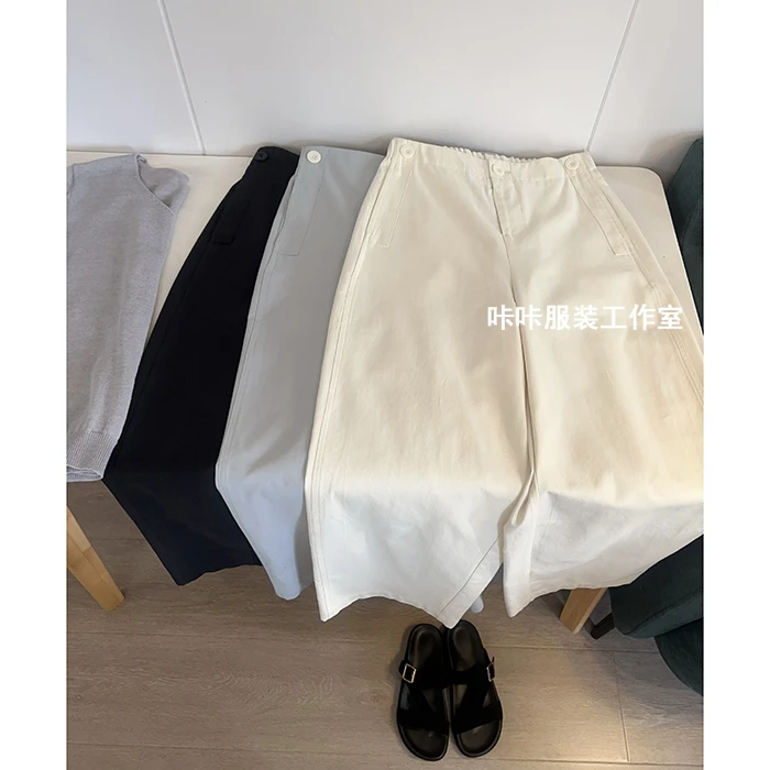 REKAYYAT“冰川”天丝+棉时尚百搭显瘦气质洋气九分休闲微弯刀裤