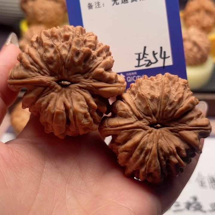 吊坠文玩核桃涛**旧文玩核桃把价54