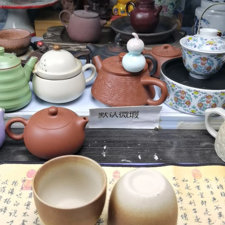 茶杯茶壶公道杯盖碗