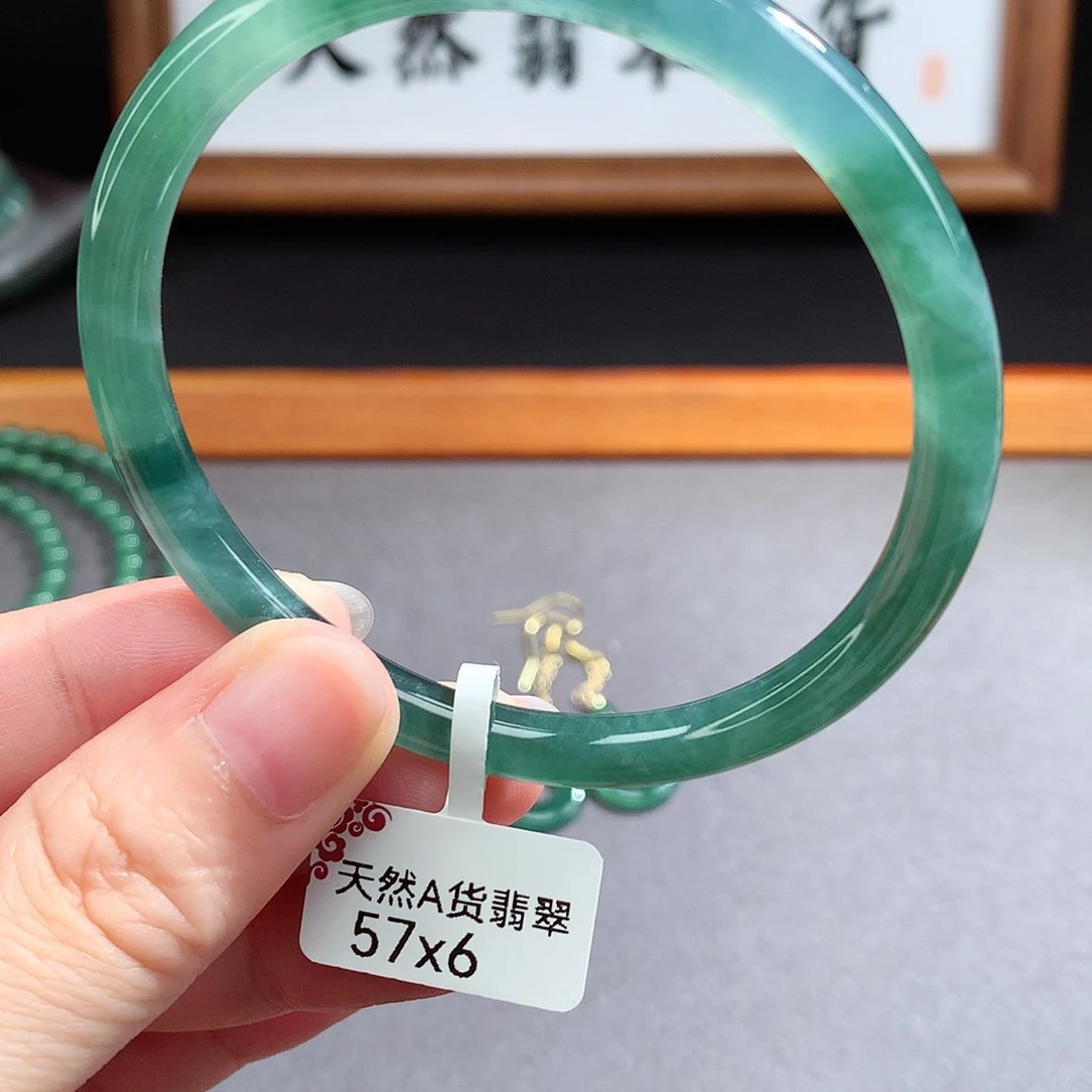 翡翠手镯（圆镯）未镶嵌