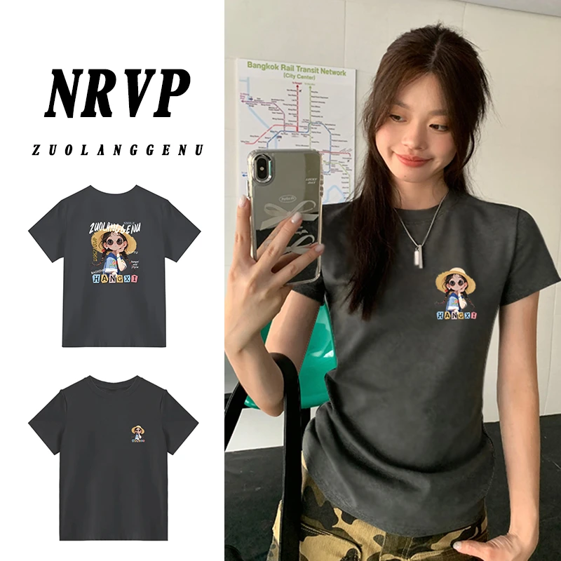 夏天正肩短袖t恤女修身款大码女装120斤到220斤高端高弹力上衣ins