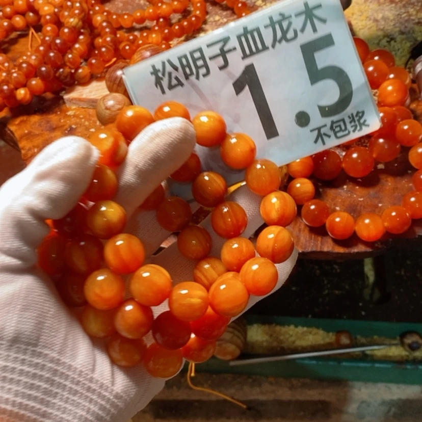【闪购商品】松木（琥珀木）手串/手链
