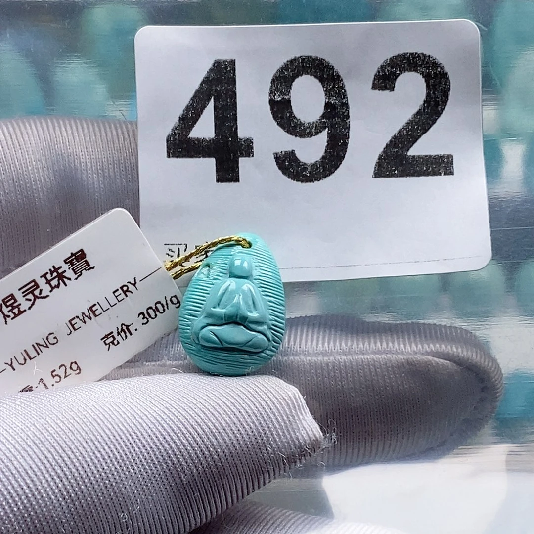 绿松石未镶嵌珠宝奇石