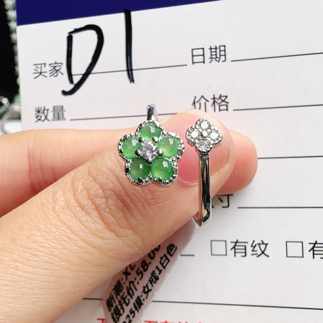 银S925镶嵌手链翡翠