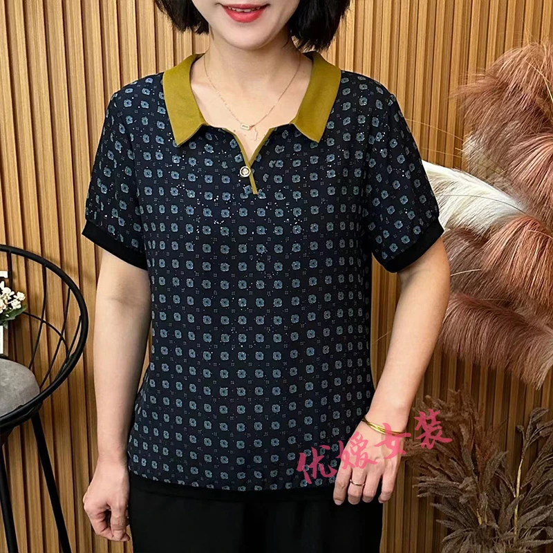 妈妈装夏季新款撞色翻领格子印花宽松显瘦百搭中老年女装短袖上衣