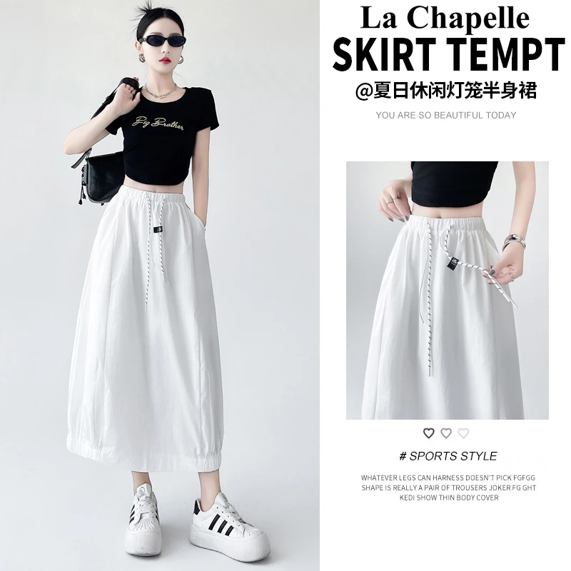 拉夏贝尔赫本风2025夏季新款松紧腰休闲花苞裙女a字抽绳半身裙子