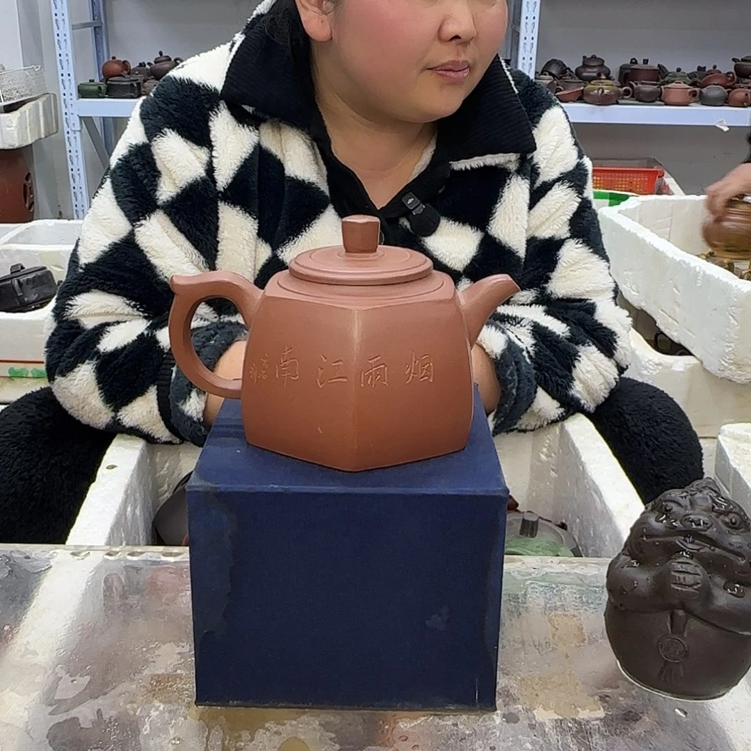 紫砂茶壶宜兴紫砂壶瑕疵处理