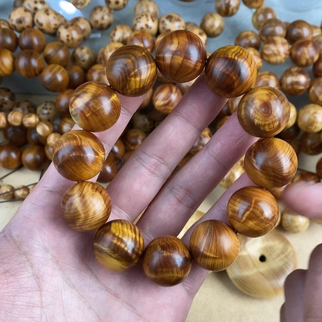 柏木（崖柏）其他2.0闪电