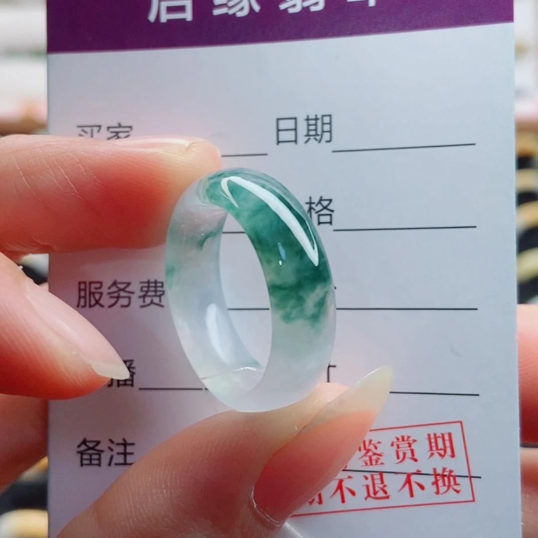 翡翠未镶嵌戒指圈口16.17