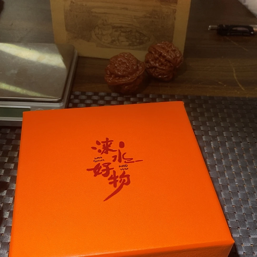 把件文玩核桃文玩核桃