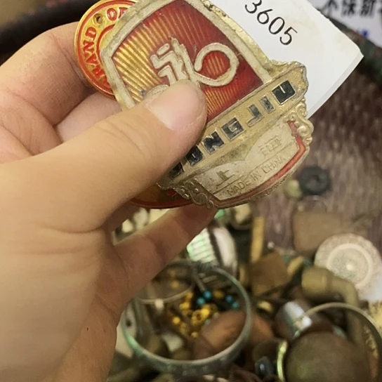 古***风瓷片3605工艺品222