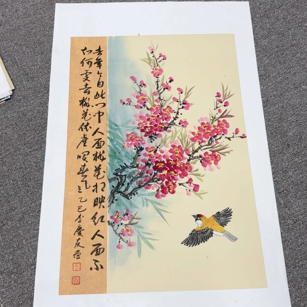 国画国画作品多次