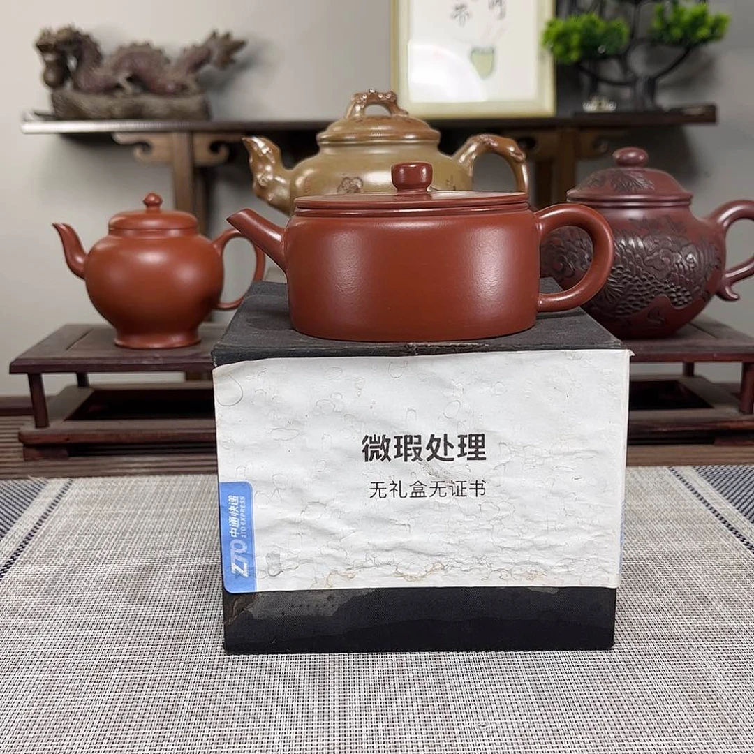 茶壶紫砂润****亮微瑕处理
