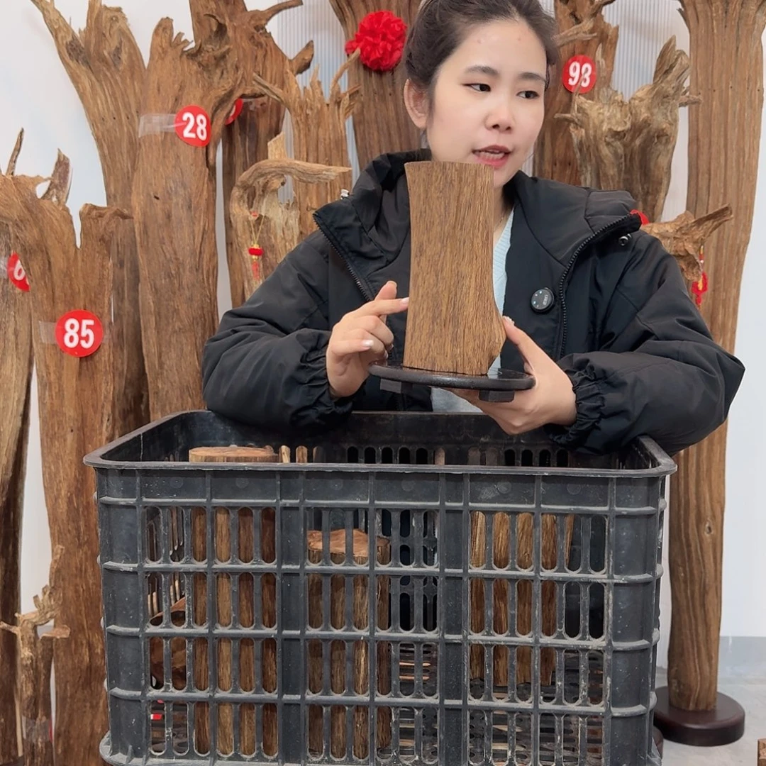 沉香沉香碎屑原材料