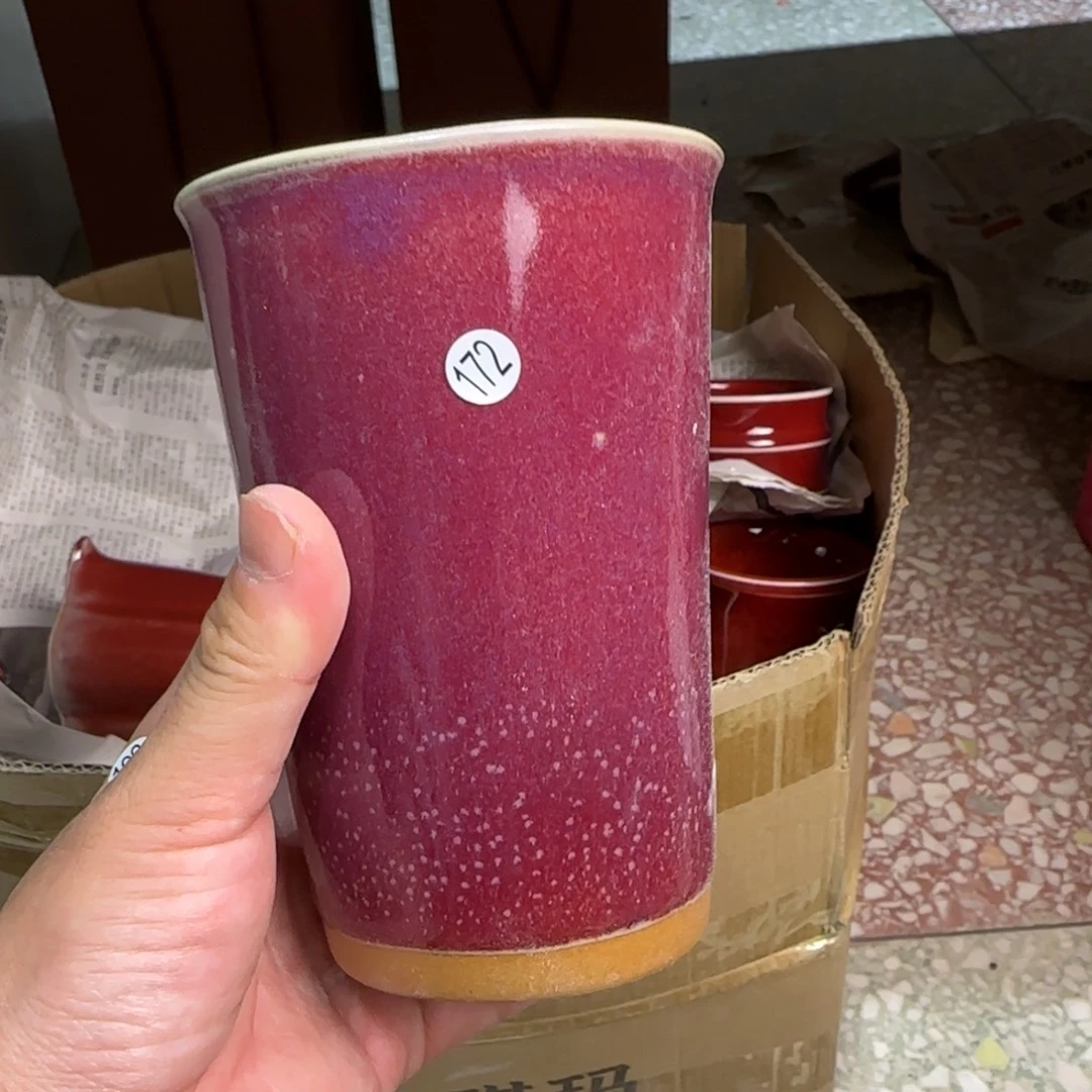 摆件郑家钧窑摆件