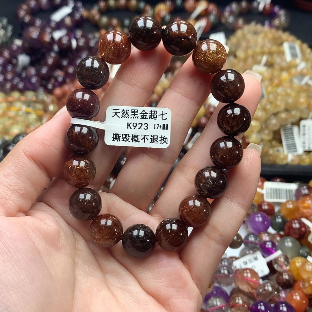 未镶嵌手链水晶，