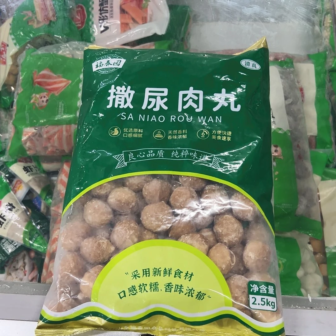 365食用农产品香港特别行政区撒尿肉丸一袋
