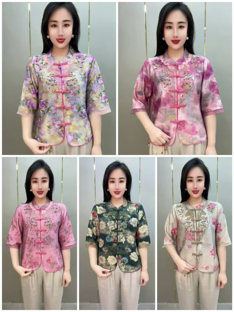 8016款盘扣国风开衫