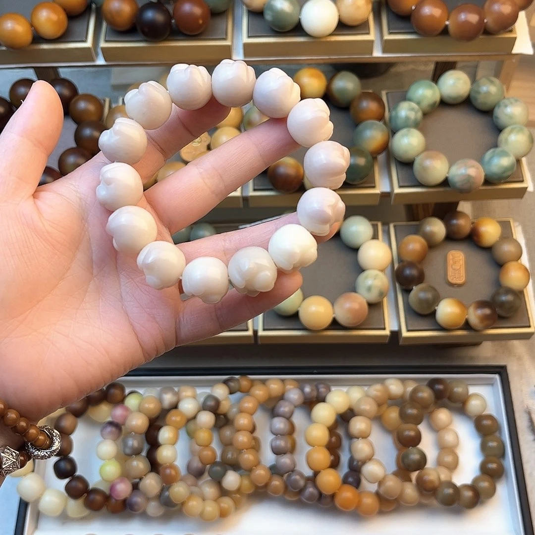 吊坠菩提根/象牙果