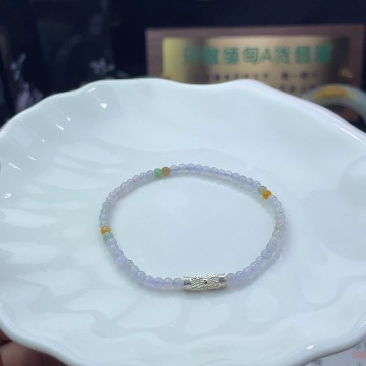 翡翠未镶嵌手链蓝紫小米珠3.5手串