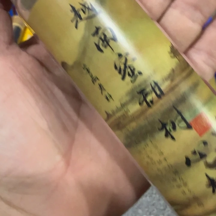 闪购链接专属链接