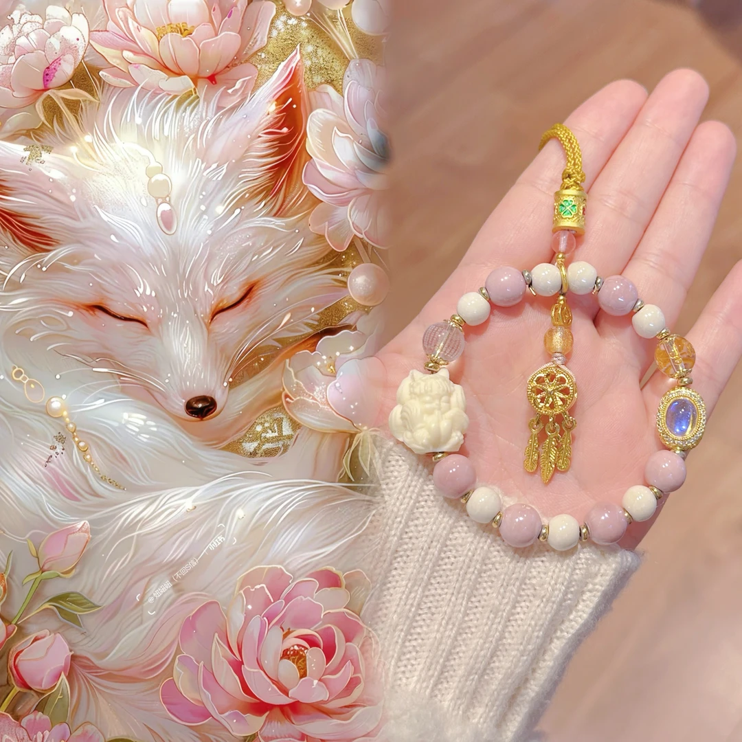 【涂山九尾】才才挂饰 九尾狐狐妖小红娘车挂 包包挂件2229