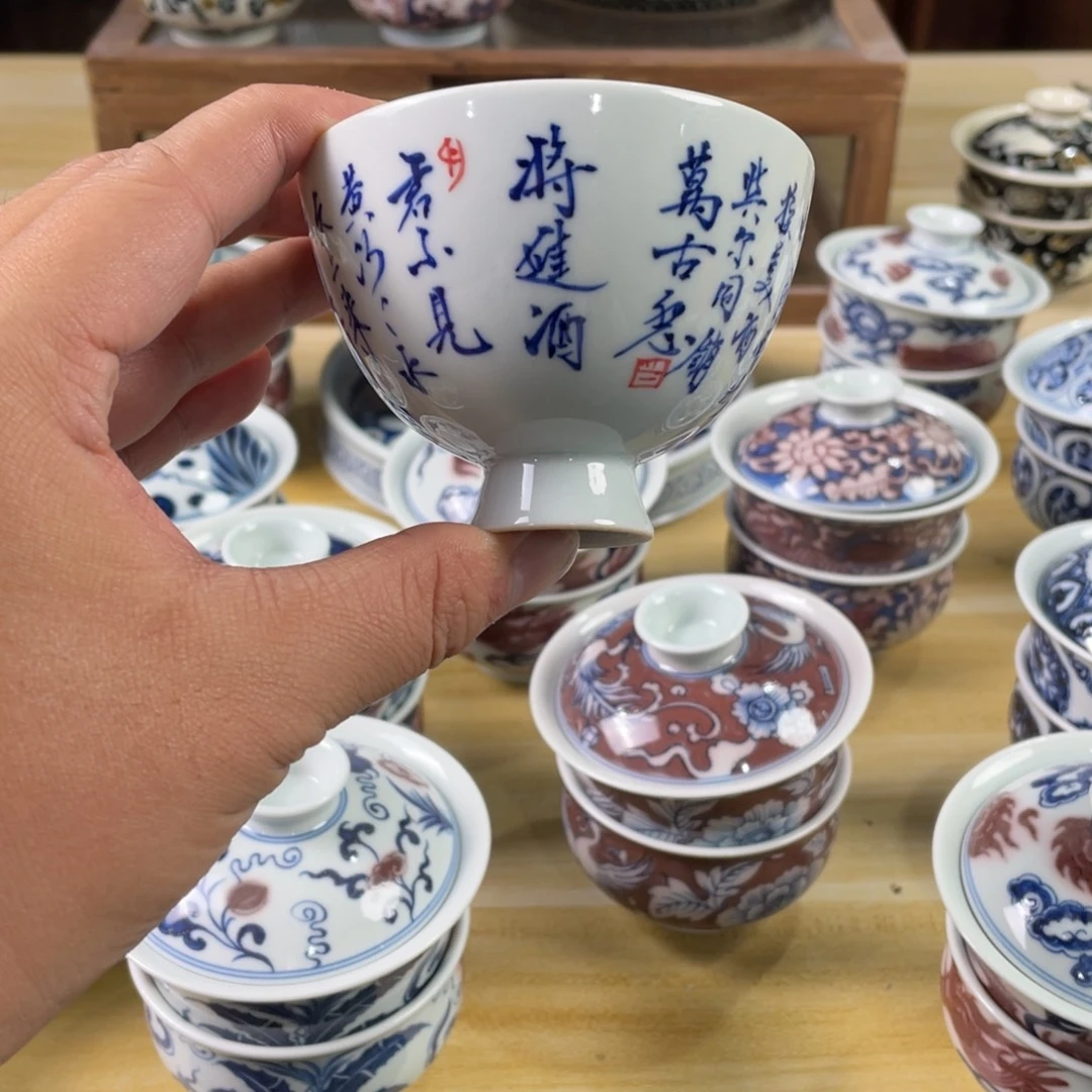 景德镇手工手绘茶具